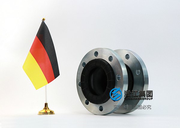 DIN65德国标准橡胶软接头
