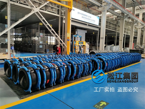 郑州橡胶补偿器接头建设工程