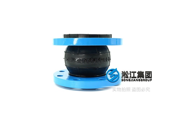 贵阳法兰式单球体食品级橡胶软连接安全降噪